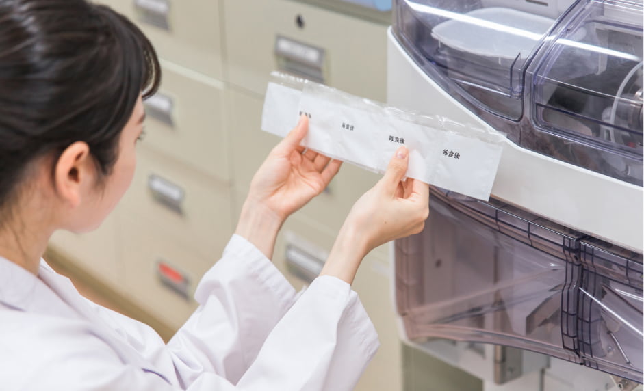 開局後のフォロー